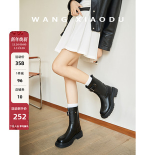 甜酷机车靴 白杨礼赞○粗跟圆头骑士靴女秋冬新款 王小毒