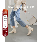 方头加绒瘦瘦靴 真皮及裸袜靴短靴女粗高跟新款 王小毒 Z时代