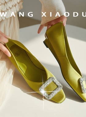 【王小毒】爱人眼眸●3cm亮钻方扣跟鞋女小方头新高级感真丝单鞋