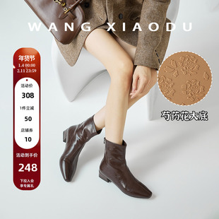 原创【王小毒】步履芍药●3cm方头短靴女粗跟通勤拉链复古瘦瘦靴