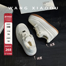 5cm厚底休闲板鞋 独白 女加厚通勤加绒保暖低帮小白鞋 王小毒