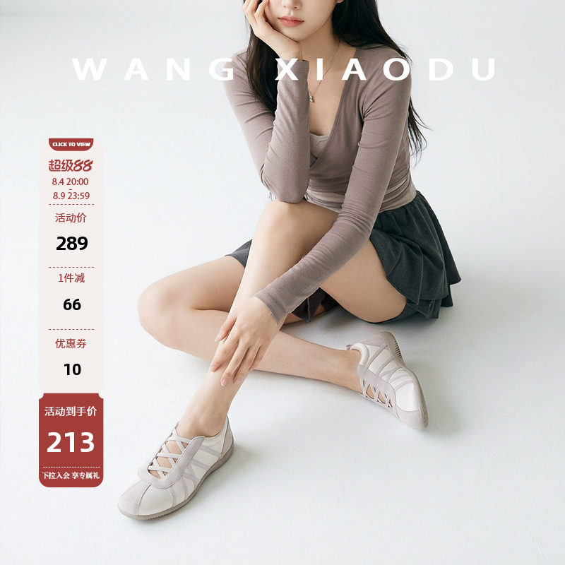 【王小毒】芭蕾舞曲○3.5cm复古秀气德训鞋女交叉带一脚蹬玛丽珍