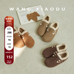 年度福利!【王小毒】你来我往●5.5cm内增高毛毛呢勃肯鞋女魔术贴