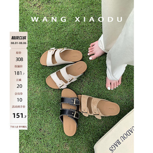 【王小毒】慵懒假期○手缝线厚底一字拖女外穿博勃肯拖鞋