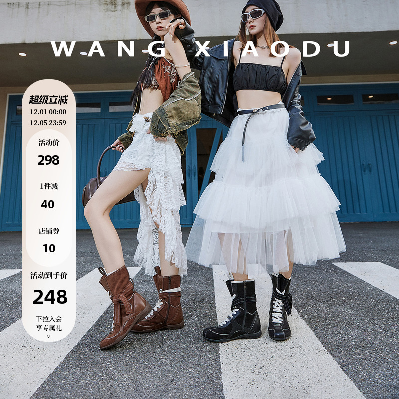 【王小毒】漫步拳击靴●4cm内增高~绒面美拉德短筒靴女运动风复古