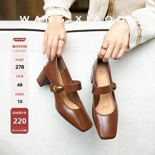 原创【王小毒】优雅小金豆●6cm玛丽珍女鞋粗跟复古方头浅口单鞋