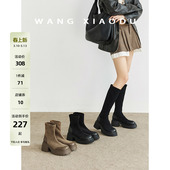 新款 加绒弹力瘦瘦袜靴女粗高跟冬季 圆梦 厚底短靴 王小毒