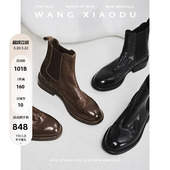 新款 水洗马皮切尔西靴女真皮冬季 都市旅人 复古短靴 王小毒