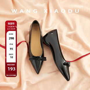 原创【王小毒】蝴蝶自来●3cm内增高浅口单鞋女优雅尖头高跟鞋新