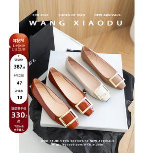 【王小毒】星落归尘●R方扣V方头单鞋女新款真皮百搭平底单鞋女