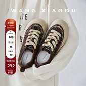 女低帮圆头增高复古绒面饼干鞋 5cm厚底板鞋 王小毒 潮流青年