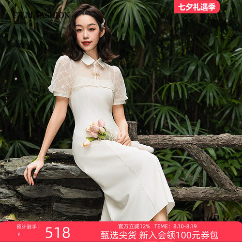 连衣裙套装女士两件套裙显瘦裙子