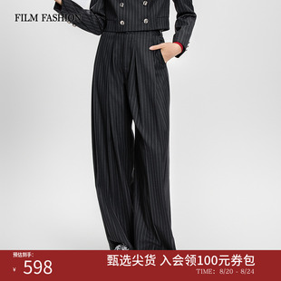 秋季 直筒西裤 一电影一时装 新款 宴会高级女士 长裤 气质休闲显瘦修身