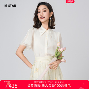 STAR夏季 法式 气质荷叶袖 上衣女士衬衫 轻薄小衫 休闲 尖货直降