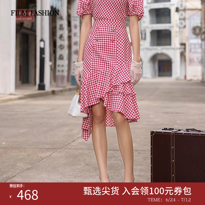 【会员直降】一电影一时装夏季复古格纹高腰半身裙鱼尾半裙女