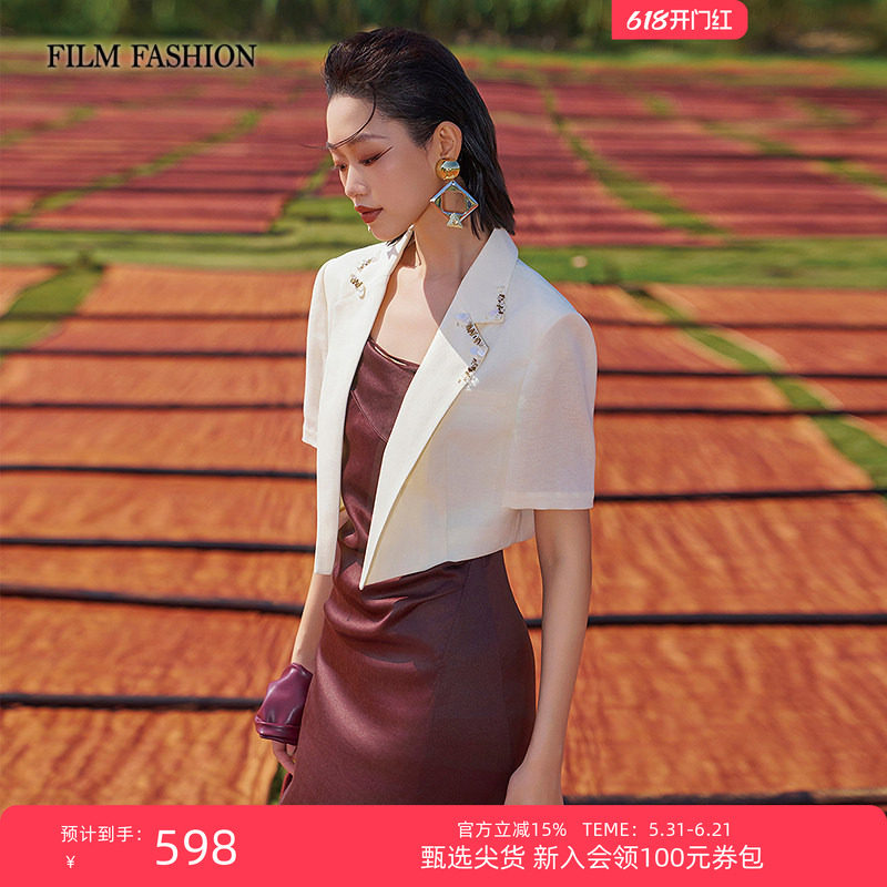 一电影一时装夏季新款西装短外套莱赛尔休闲翻领高级漂亮流行女士