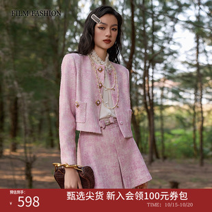 一电影一时装秋季新款圆领时尚小香风短款外套粗花呢千金风女士