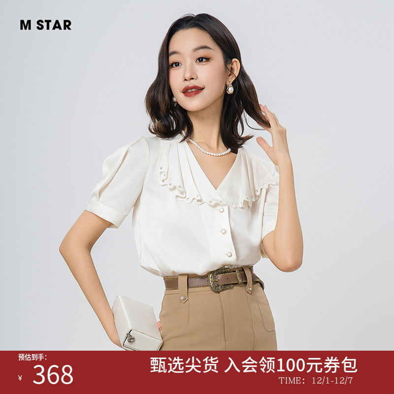 M STAR夏季新款法式绣花小翻领缎敢短袖衬衫上衣女百搭今年流行