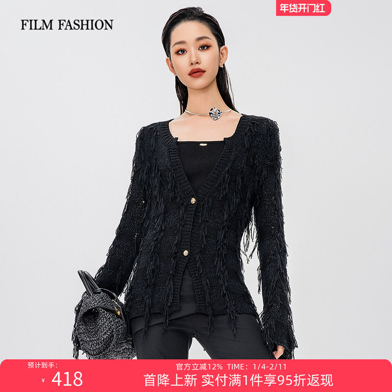 【1.23首降上新】一电影一时装春季新款毛织开衫流苏外套时尚女士,女装/女士精品,毛衣,淘宝优惠券,粉丝福利购,淘宝优惠卷