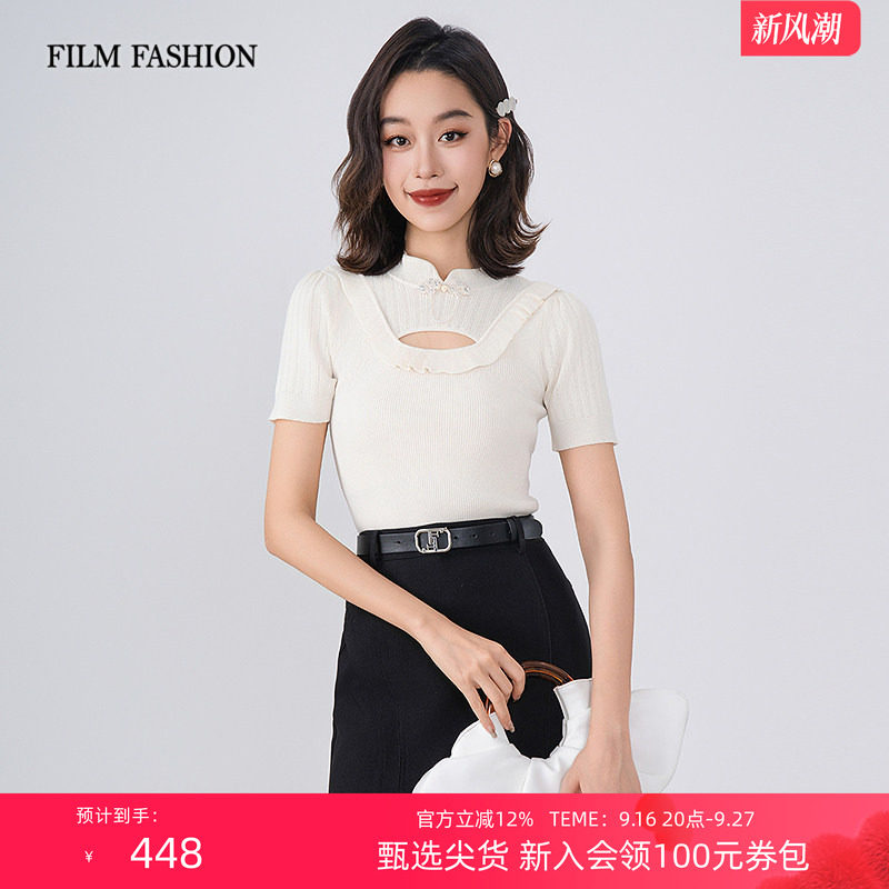 新中式改良短袖修身针织衫上衣女图片
