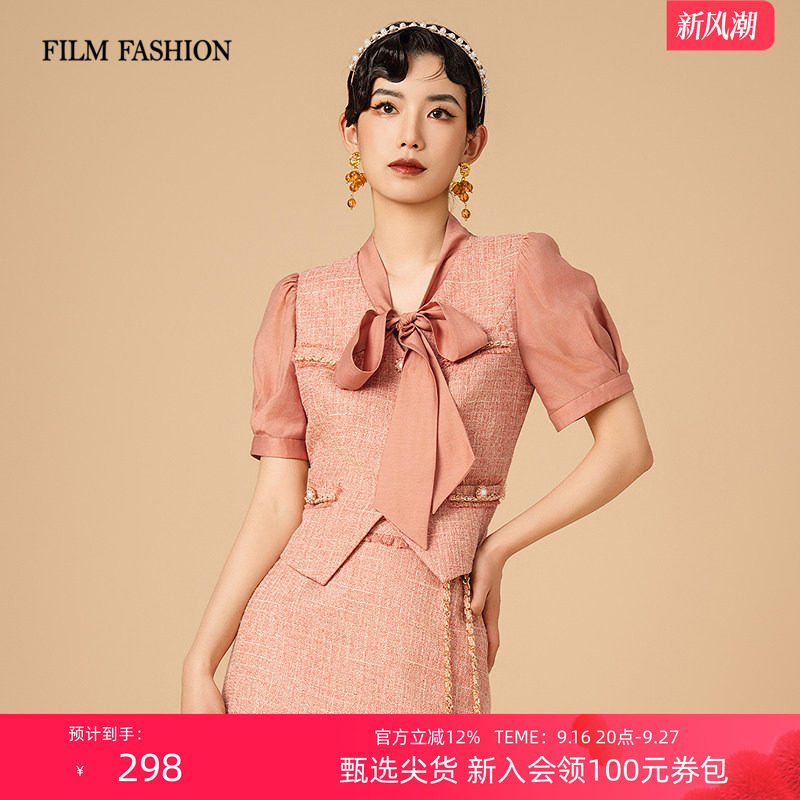 一电影一时装夏季新款法式小香风飘带拼接衬衫外套上衣女小众图片