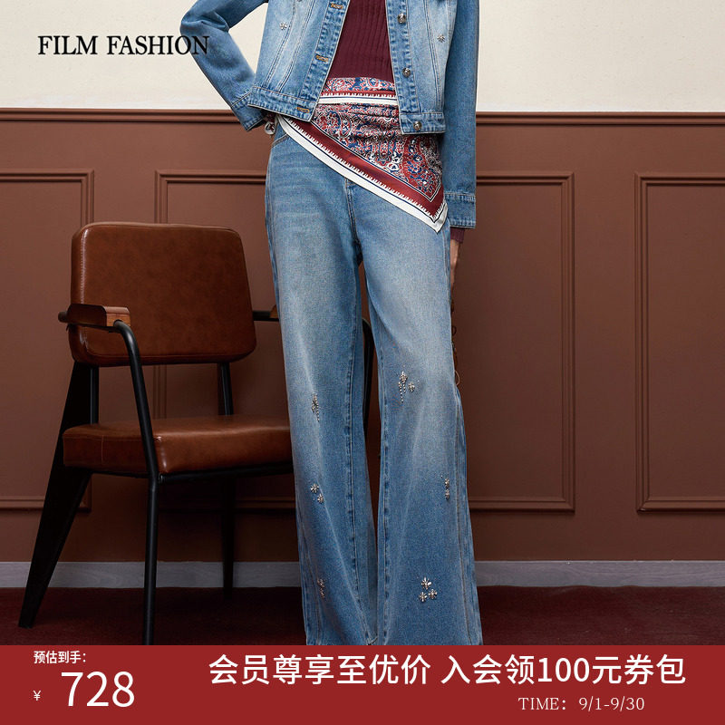 【商场同款】一电影一时装2026早春新款钉珠牛仔裤阔腿裤休闲女士图片