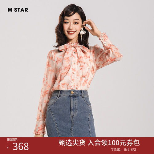M STAR夏季新款法式气质通勤轻职风飘带花料衬衫上衣女小众