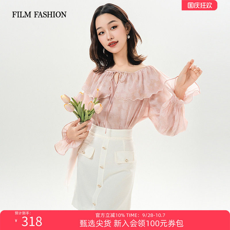 法式度假风荷叶边衬衫上衣气质女图片