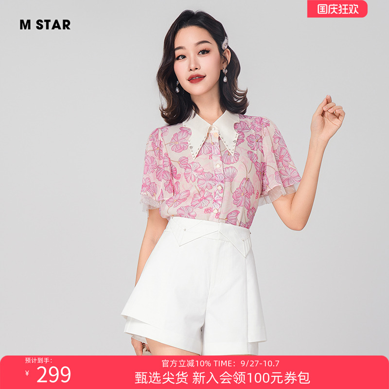 翻领衬衫女气质上衣小衫休闲时尚