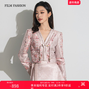 2件9折 新中式 一电影一时装 新款 外套短外套V领优雅气质 秋季