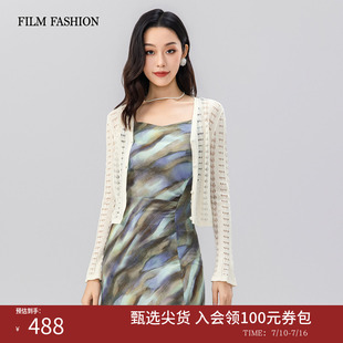 一电影一时装夏季新款毛衫毛衣长袖开衫镂空休闲时尚度假女士