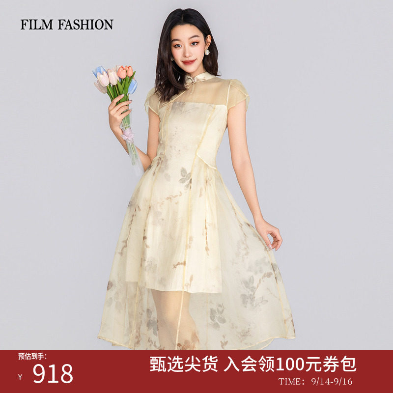 夏季新款拓印旗袍桑蚕丝网纱女士图片