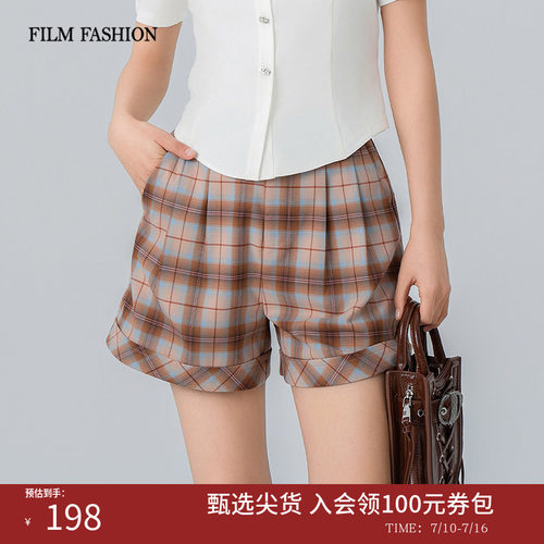 一电影一时装夏季新款气质格子短裤阔腿裤女气质宽松慵懒休闲