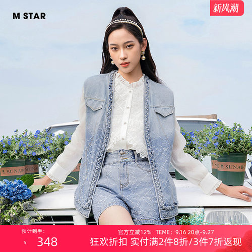 牛仔马甲开衫外套女款设计感气质