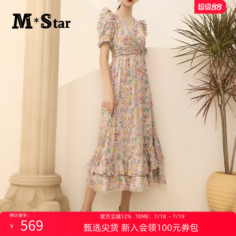 系列碎花百褶裙摆中长款裙