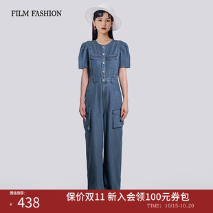 【保价双11】一电影一时装春夏新款莱赛尔天丝牛仔连体裤长裤女