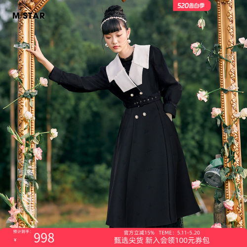 M STAR春季新款法式通勤名媛中长款风衣外套女设计感小众