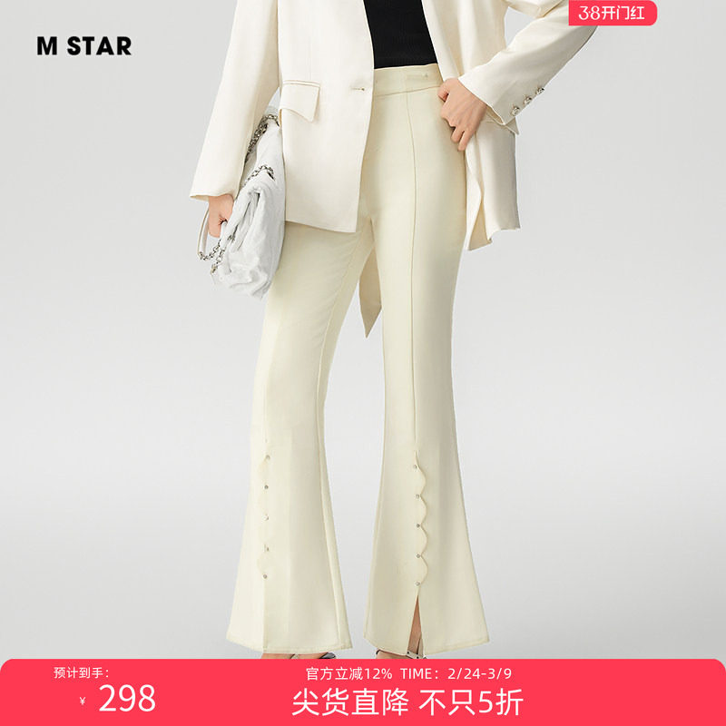 【尖货直降】M STAR春秋新款高腰梭织喇叭裤长裤女士气质休闲时尚 - 一电影一时装旗舰店出品