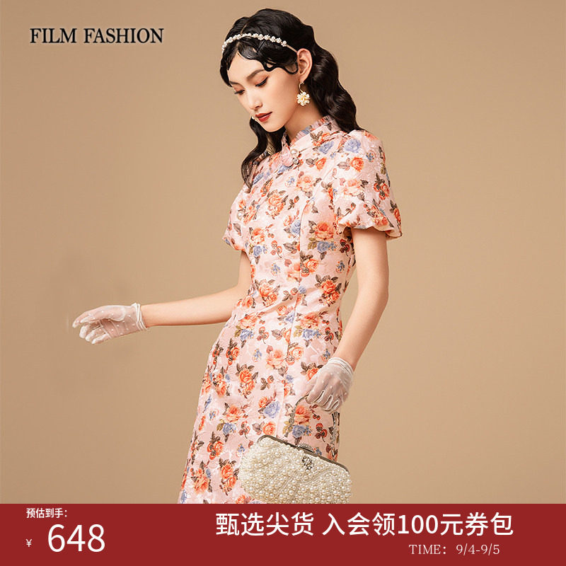 一电影一时装夏季新款新中式改良泡泡袖设计小众短款旗袍连衣裙女图片