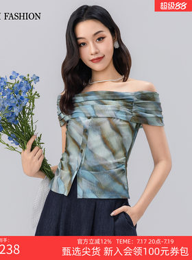 一电影一时装夏季新款一字肩针织上衣晕染休闲时尚度假女士