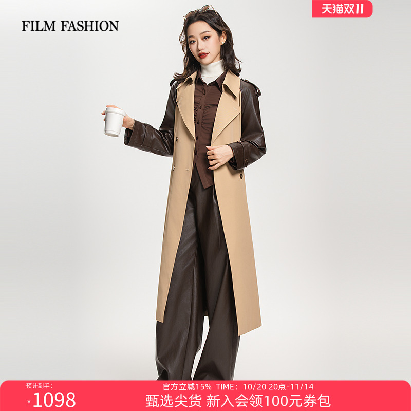 一电影一时装秋季新款拼接风衣外套女士气质休闲时尚百搭显瘦修身