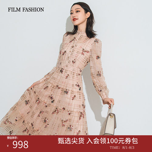 一电影一时装冬季新款法式浪漫碎花连衣裙女流行好看气质风格法式