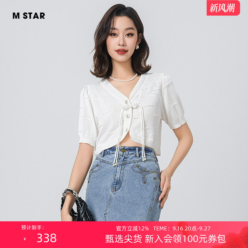 毛织针织开衫小衫短外套女款气质图片