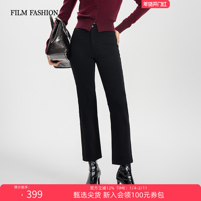 一电影一时装冬季新款牛仔裤烟管裤长裤黑色修身女高腰莱赛尔修长