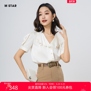 STAR夏季 新款 法式 衬衫 绣花小翻领缎敢短袖 上衣女 尖货直降