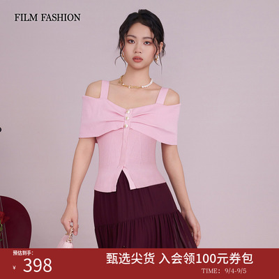 【商场同款】一电影一时装2026夏季新款短袖毛织莱赛尔露肩时尚女