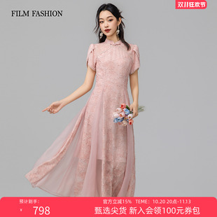 一电影一时装2026夏季新款新中式改良旗袍连衣裙珍珠短袖立领女士