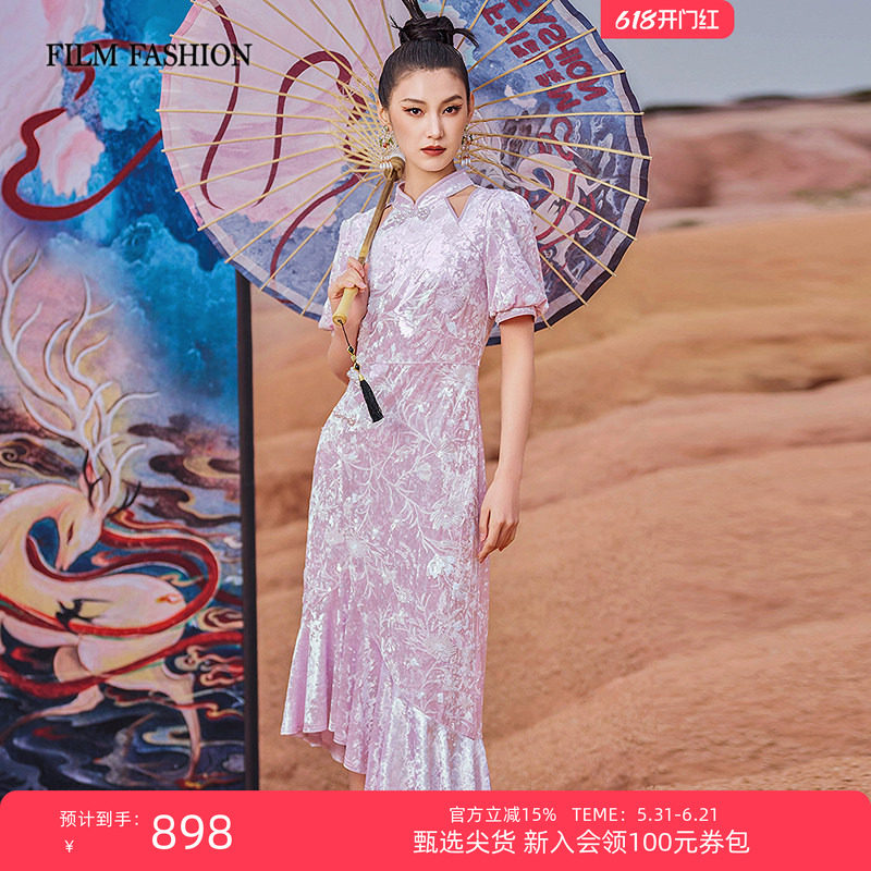 一电影一时装夏季新款新中式改良重工珠片旗袍连衣裙女气质优雅