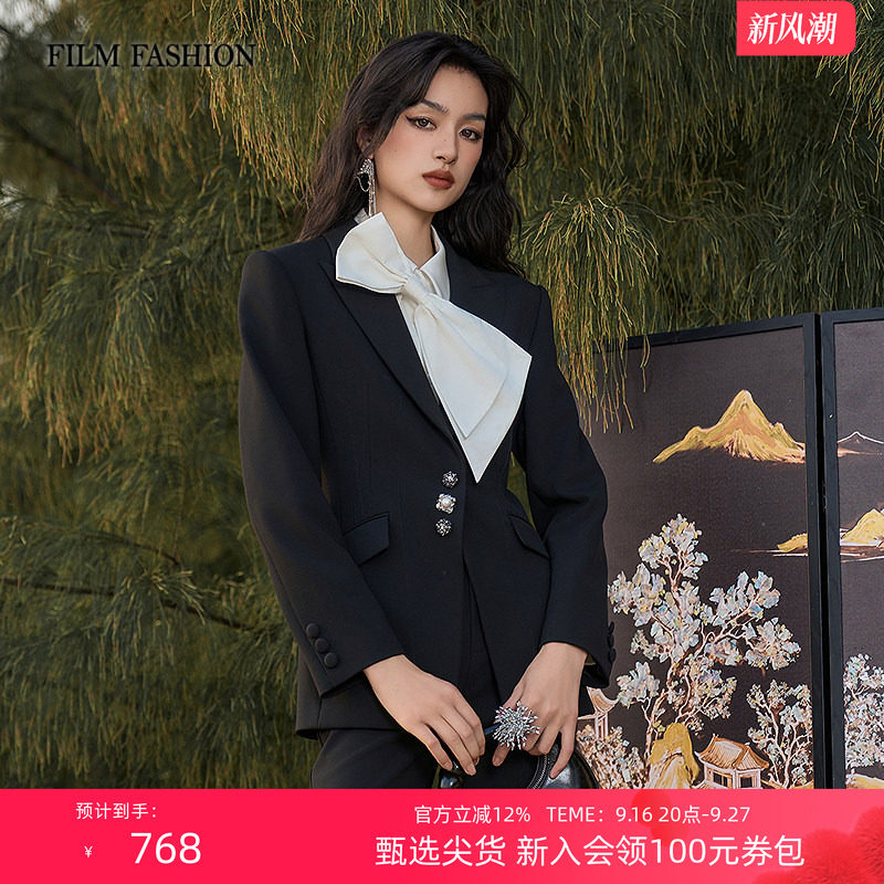 一电影一时装秋季新款收腰西装外套长袖修身职业通勤气质高级女士										