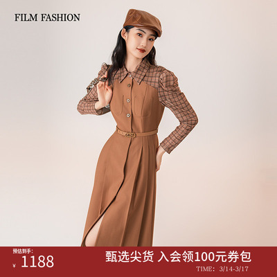 一电影一时装冬季新款鎏金橙拼接连衣裙女士高级流行好看气质风格